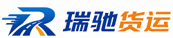 北仑区附近回程货车调度｜工程机械爬梯车大件运输车调度